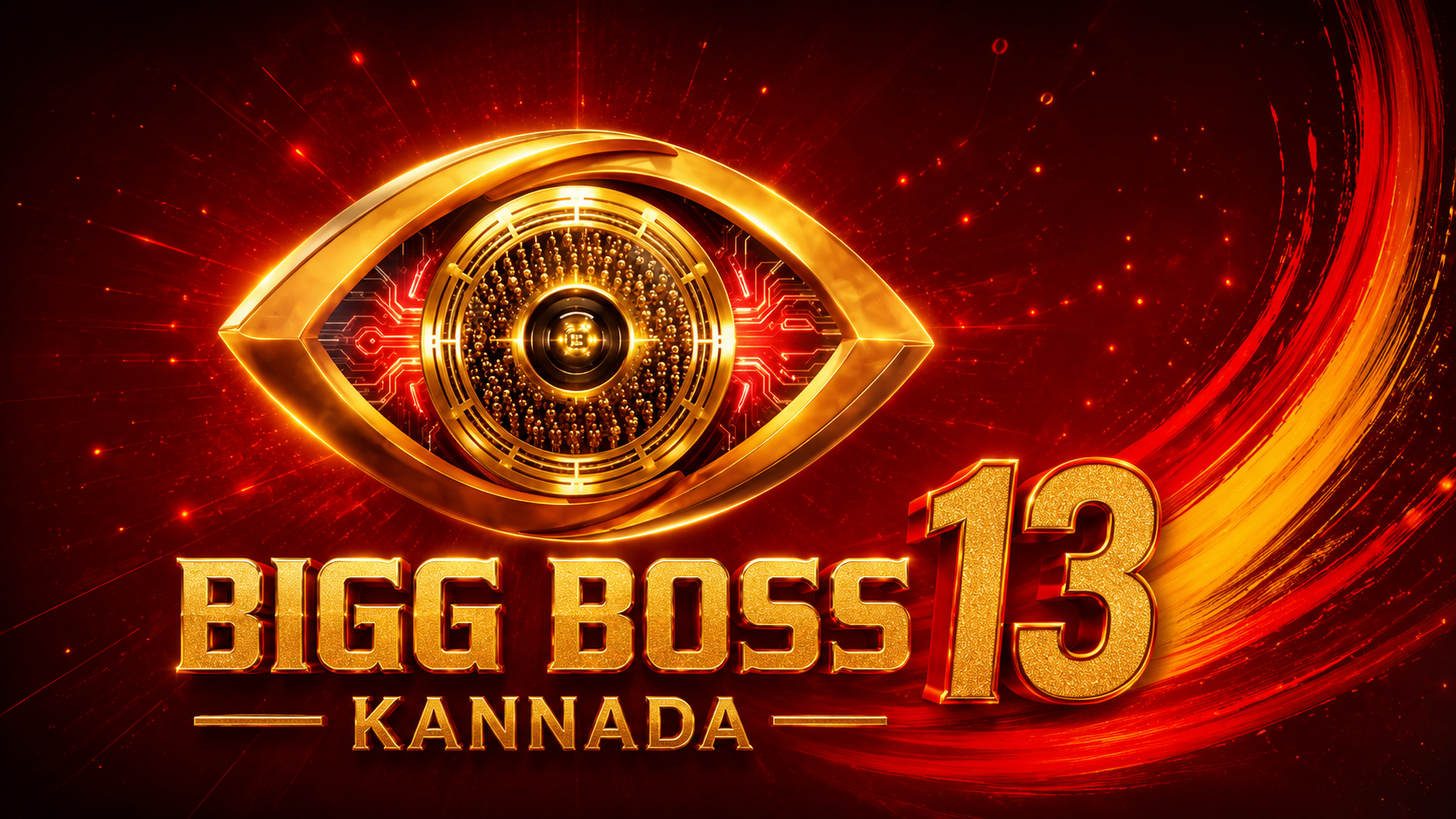 🔥 ಬಂತು ‘ಬಿಗ್’ ಬ್ರೇಕಿಂಗ್ ನ್ಯೂಸ್: ಗೋಲ್ಡನ್ ಲುಕ್‌ನಲ್ಲಿ ಎಂಟ್ರಿ ಕೊಟ್ಟ ‘ಬಿಗ್ ಬಾಸ್ ಕನ್ನಡ 13’!