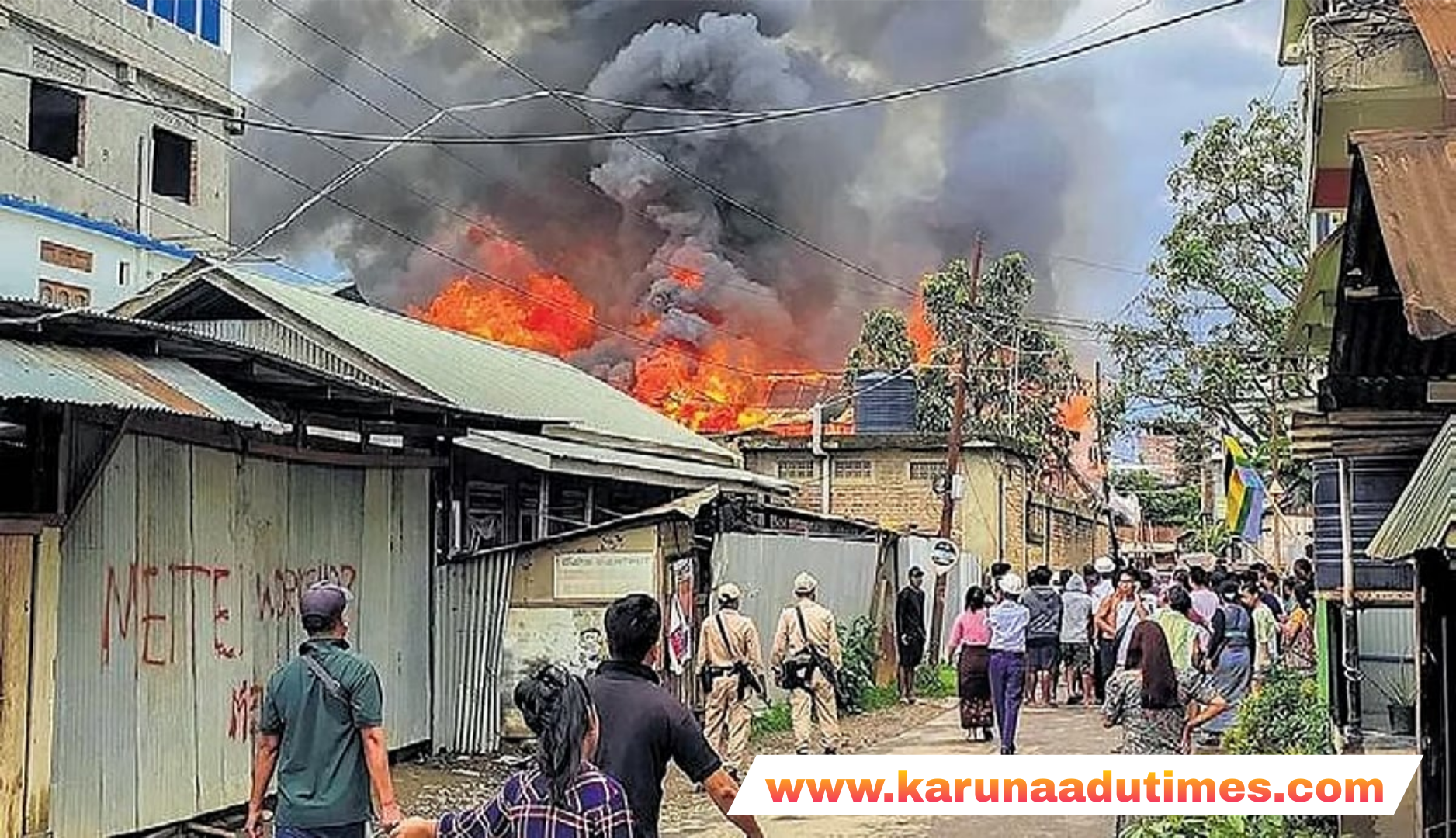 News Feature Image