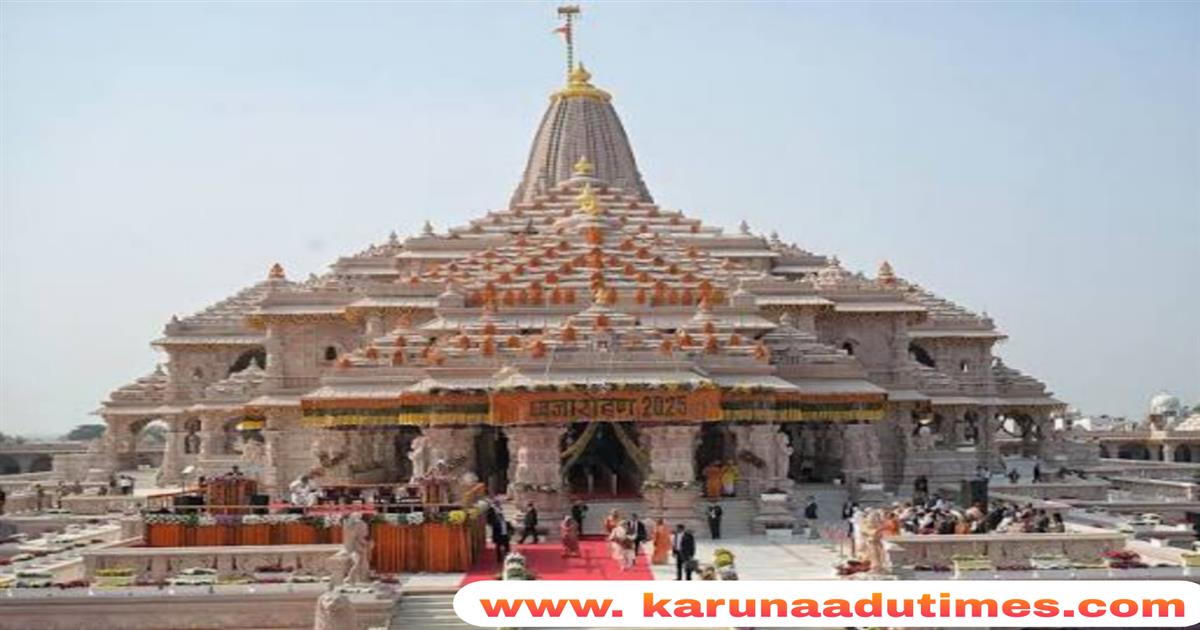 Category Image