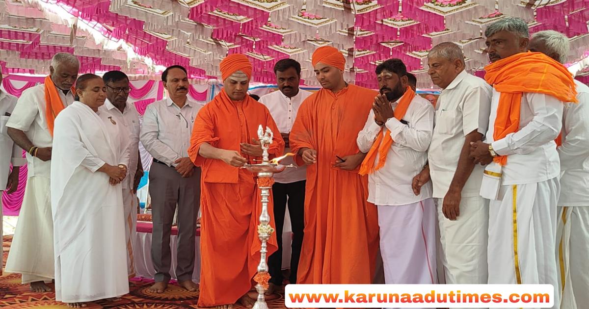 Category Image