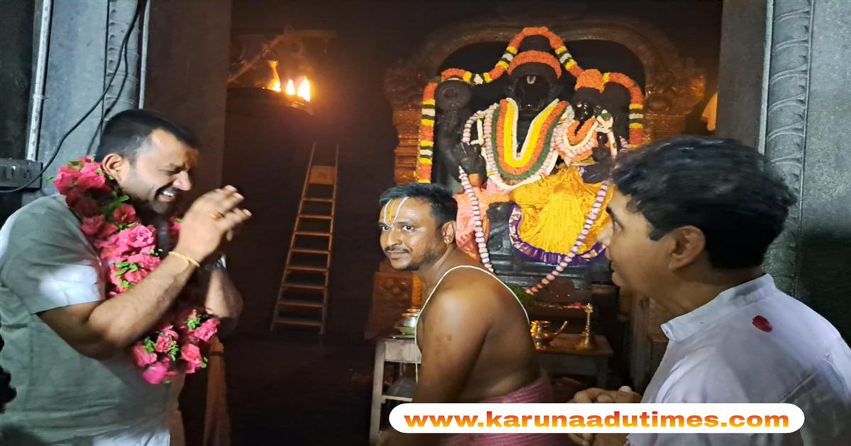 Category Image