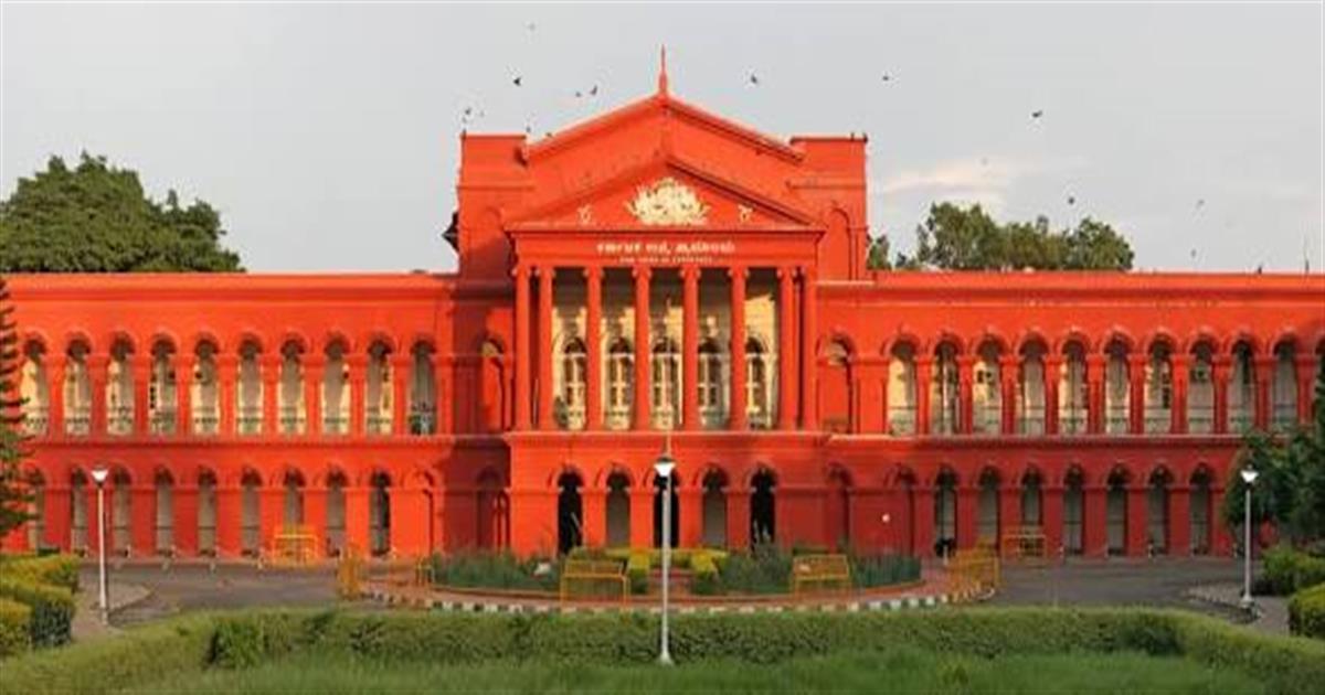 Category Image