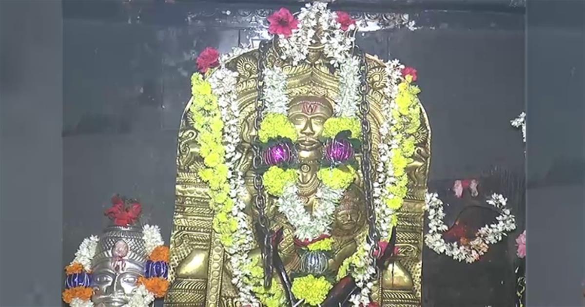 Category Image