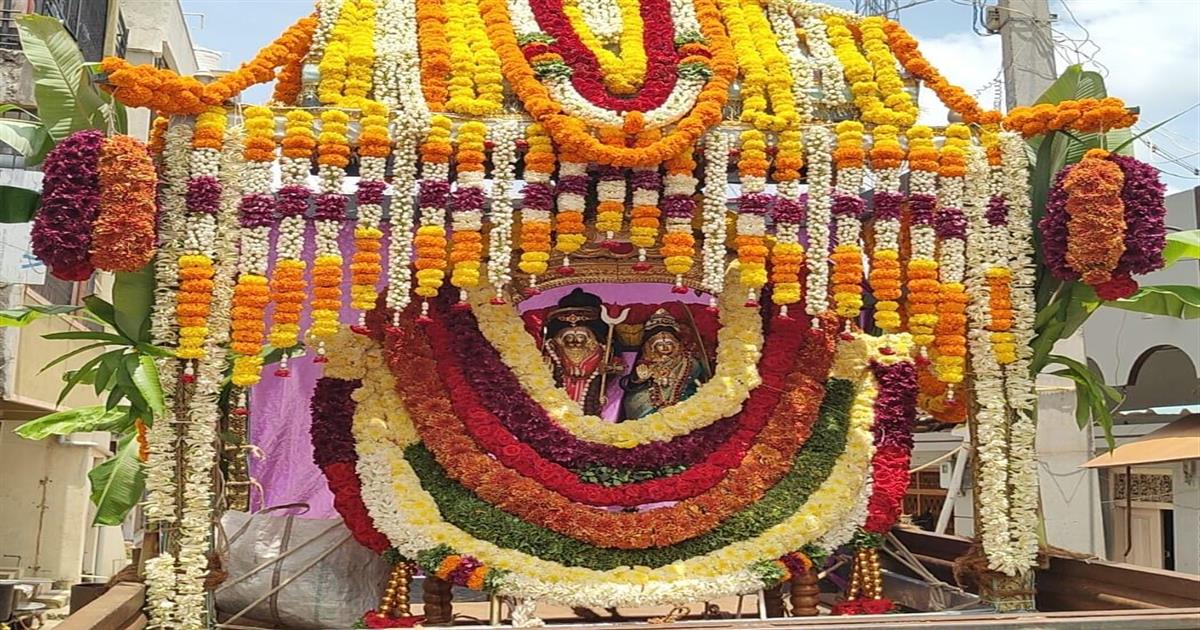 Category Image