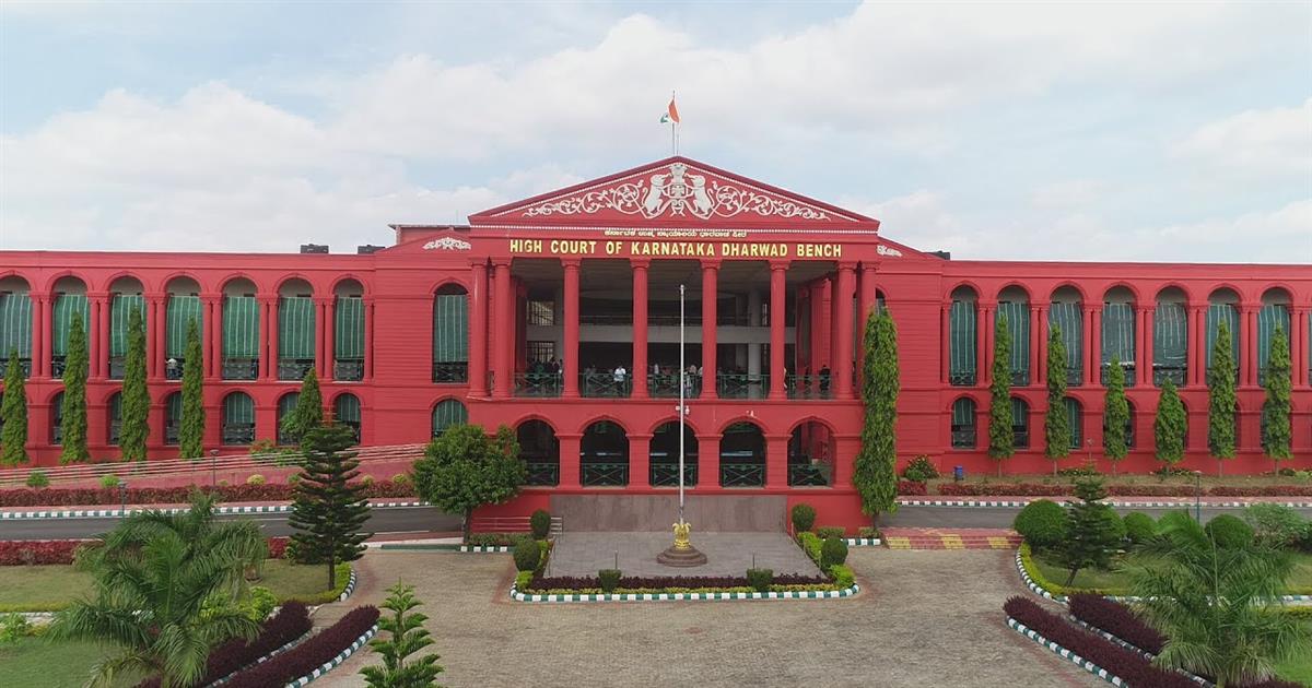 Category Image