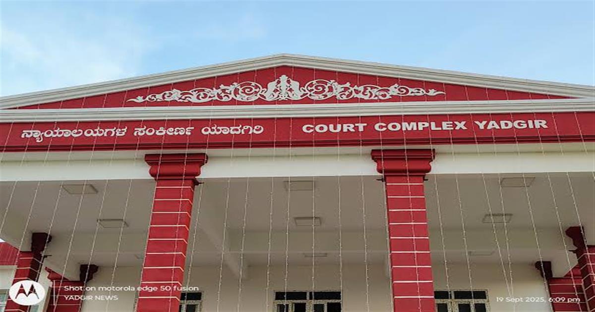 Category Image