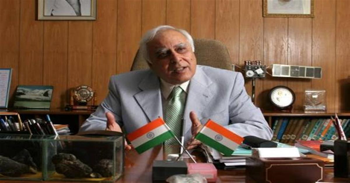 Category Image