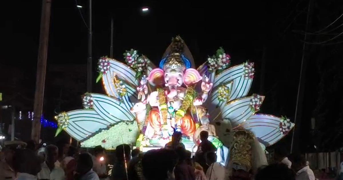 Category Image
