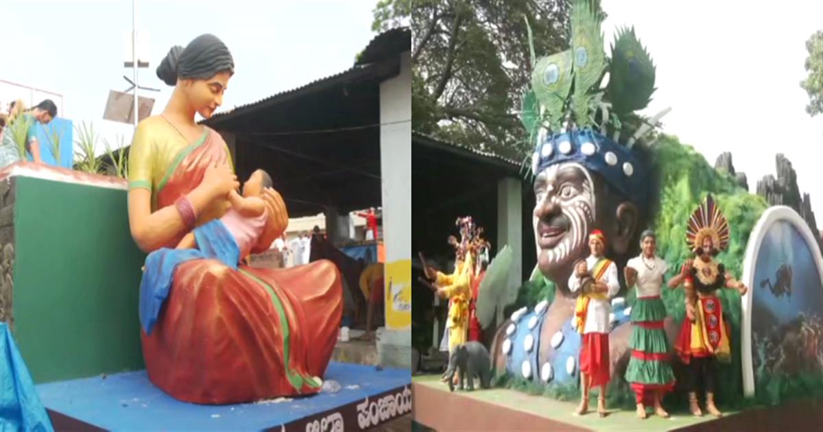 Category Image