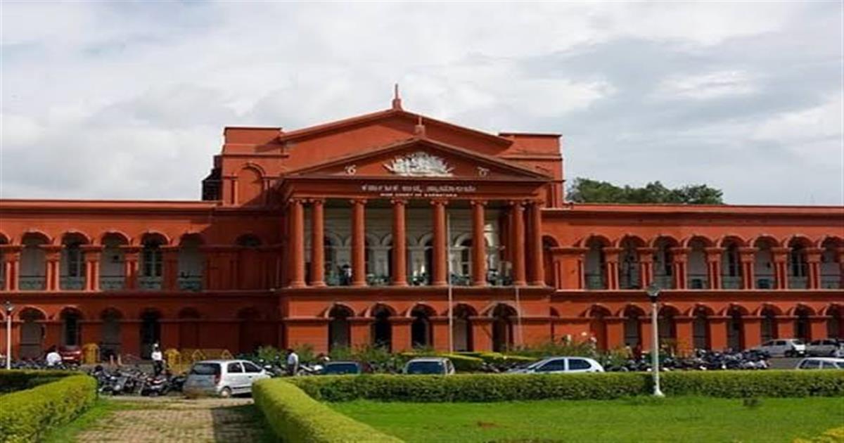 Category Image