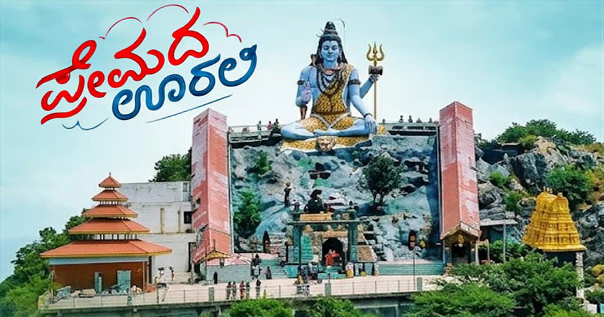 Category Image