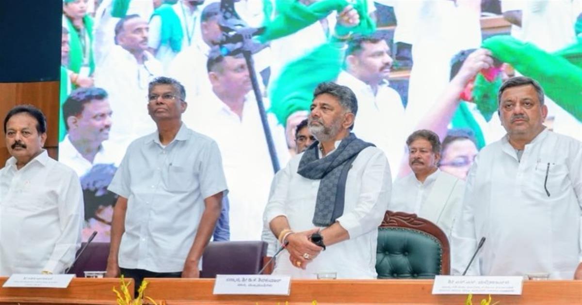 Category Image
